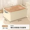Caja de almacenamiento de ropa interior, compartimento multifuncional para el hogar, calcetines, ropa interior, caja de almacenamiento tres en uno para ropa ajustada, artefacto de almacenamiento.