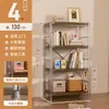 Estante de Armazenamento de Chão Estilo Japonês com Eixo Ótico, Estante de Livros, Estante de Armazenamento para Micro-ondas de Cozinha, Prateleira Simples para Sala de Estar em Casa