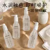 Aceite Capilar FLOWERWAY Sedoso y Suave con Fragancia de Larga Duración, Repara el Cabello Seco y Encrespado, Especial para Salones de Belleza