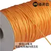 Cuerda de cera de Corea del Sur de 1 mm cuerda de hilo de cera accesorios hechos a mano para joyería diy pulsera cuerda trenzada hilo de cera