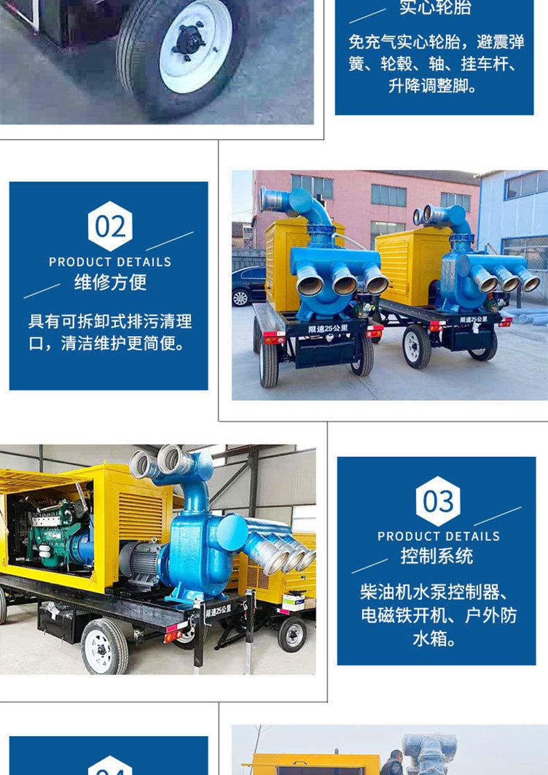 详情页_08.jpg