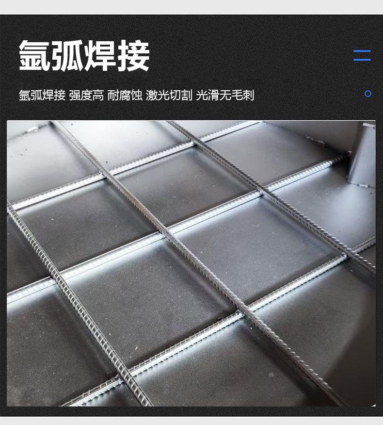 详情_16