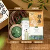 Set de regalo del Festival del Bote del Dragón para clientes y empleados, práctico, de lujo ligero, caja de regalo de bienestar de alta gama para negocios corporativos