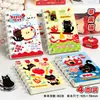 Caderno de Bolso Ano Novo Quatro Estações Caderno Espiral Desenho Animado Caderno Pequeno Pautado Super Adorável Mini Caderno