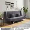 Sofá modelo nuevo 2026 para dormitorio, sala de estar de apartamento pequeño, sofá pequeño de tela para dos o tres personas, sofá perezoso para casa de alquiler