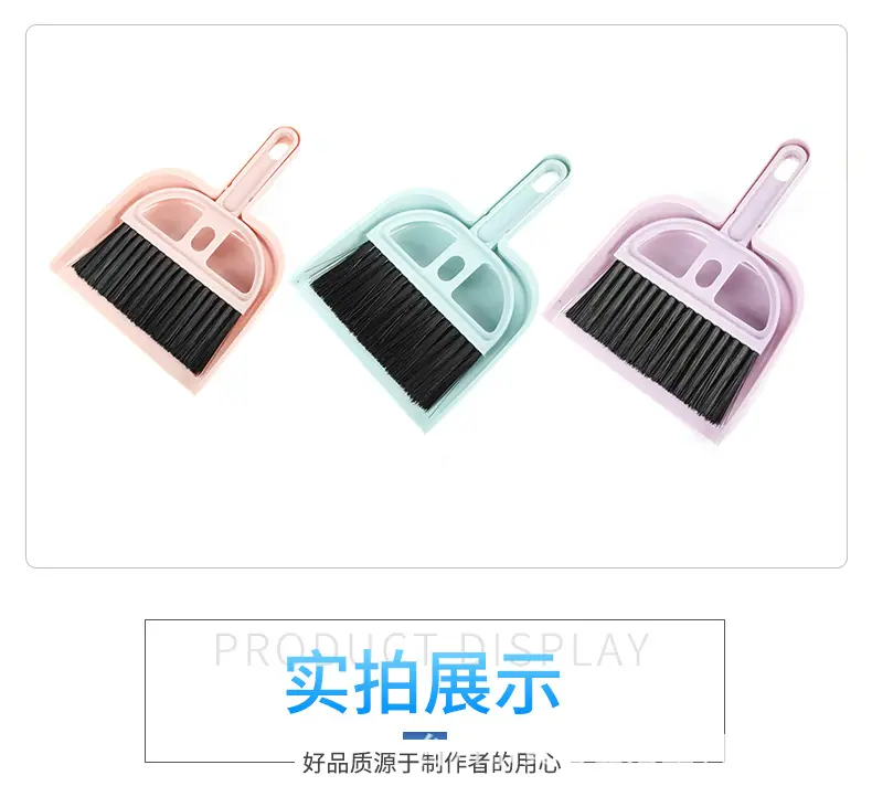 爱洁-(2)_12.jpg
