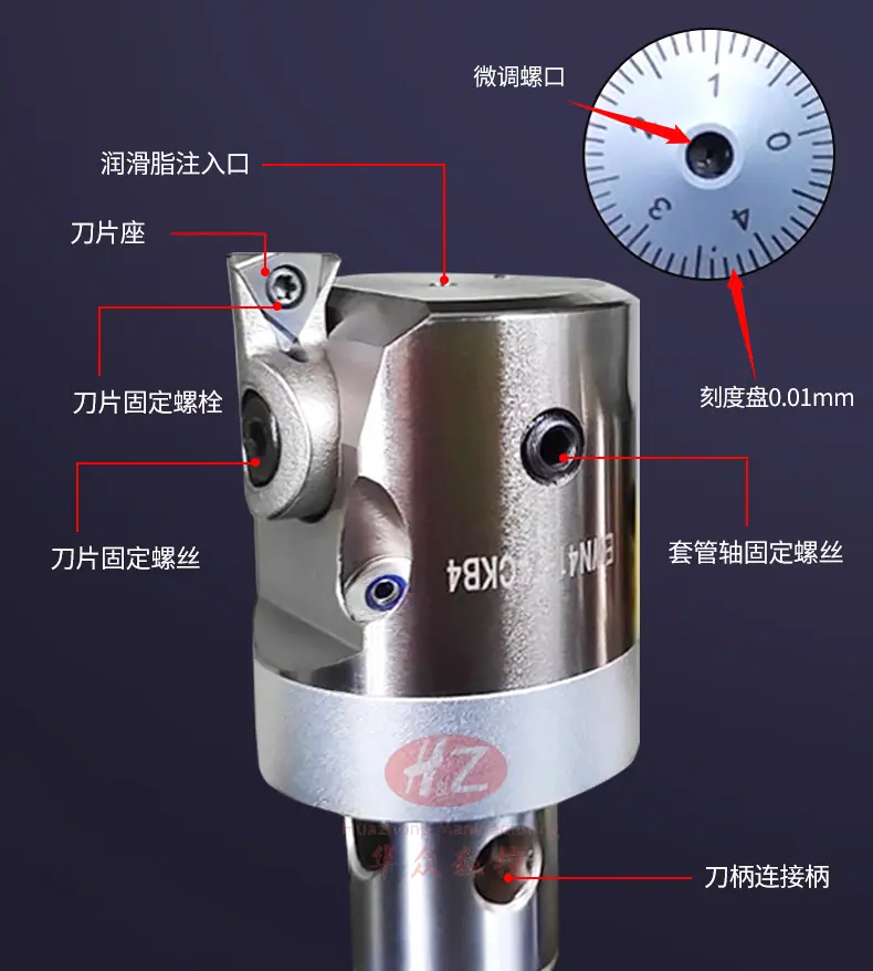 镗头详情_05.jpg