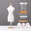 Maniquí Mini de Enseñanza de Ropa Corte Tridimensional de Media Parte Puede Insertar el Pin Cuarto Modelo de Diseño Estudiantil Ropa de Bebé