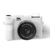 Cámara Mirrorless Retro 5K Transfronteriza para Estudiantes, Cámara Digital para Selfie con Doble Cámara de Alta Definición Mejoradora de Belleza Fabricante