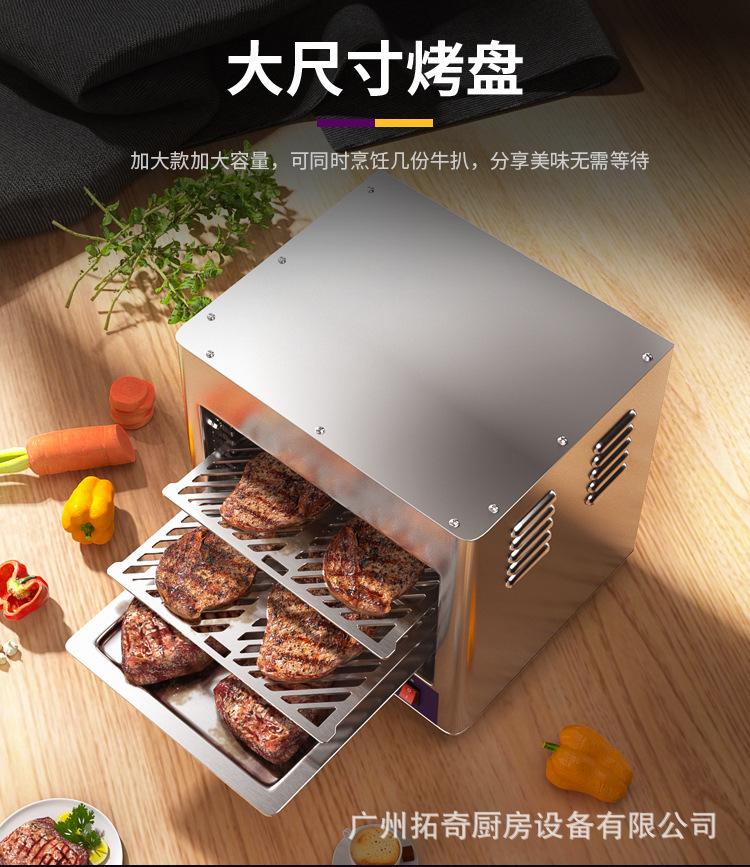 详情页_06.jpg