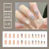 Mariposa de Perla Rota Uñas Portátiles Uñas Largas Estilo Ballet Parches de Manicura Francesa Degradada Uñas Postizas con Diamantes Estereoscópicos