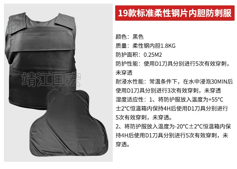 详情新图_07.jpg