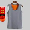 Chaleco cálido de otoño e invierno para hombre, forro polar grueso, resistente al frío, chaleco interior para hombre, camisa de base superior