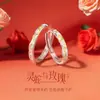 Anillo de Pareja Serpiente Espiritual y Rosa Plata S999 Nuevo Modelo para Hombres y Mujeres Anillo de Lujo Ligero Anillo de Pareja del Año del Serpiente