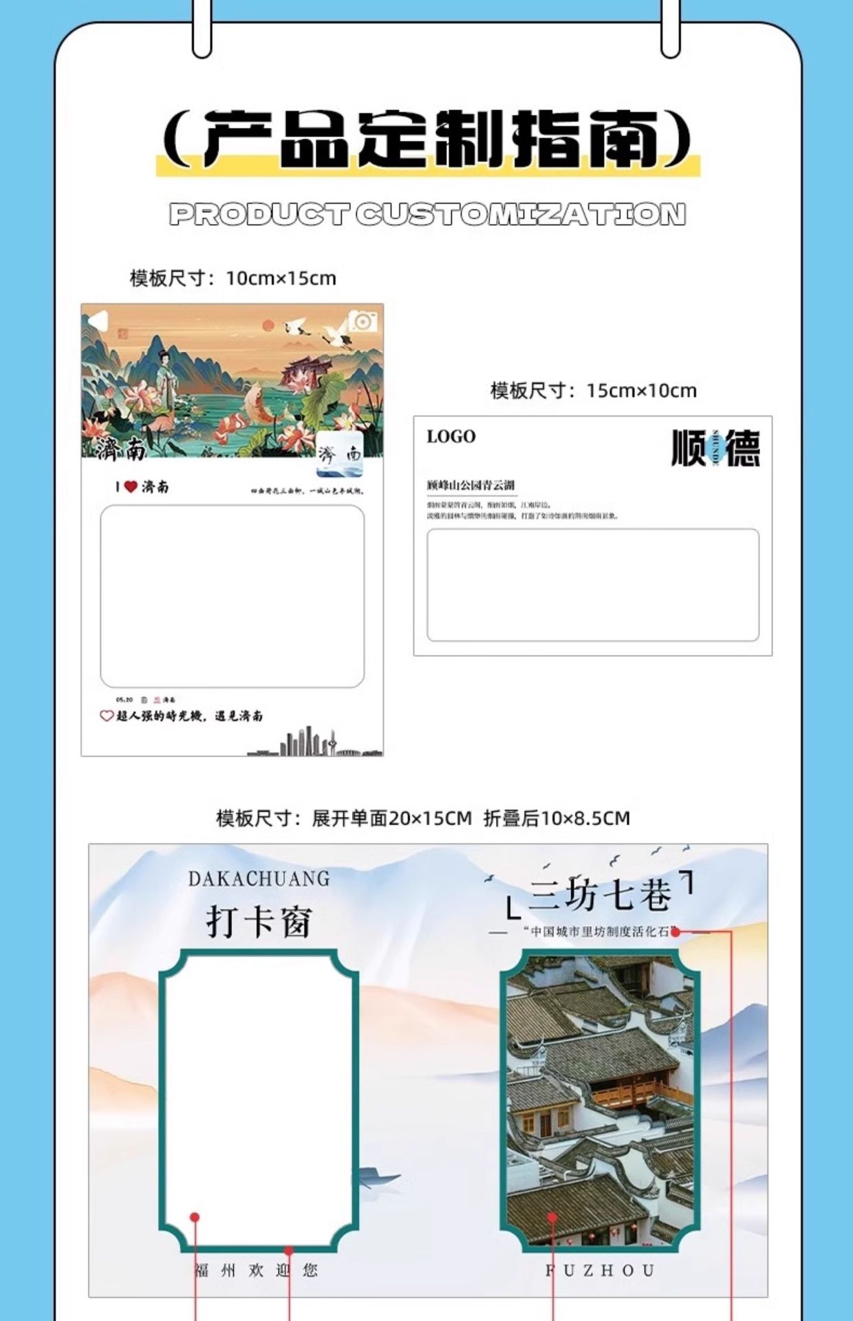 详情图片1.jpg