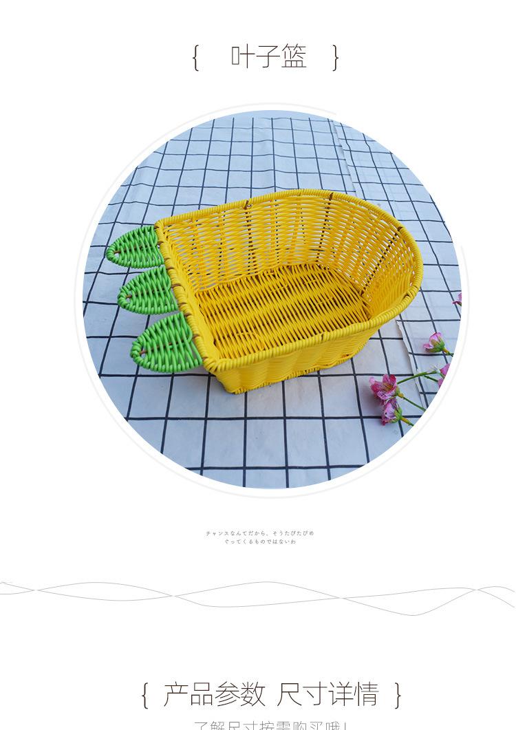 西瓜款篮_05.jpg