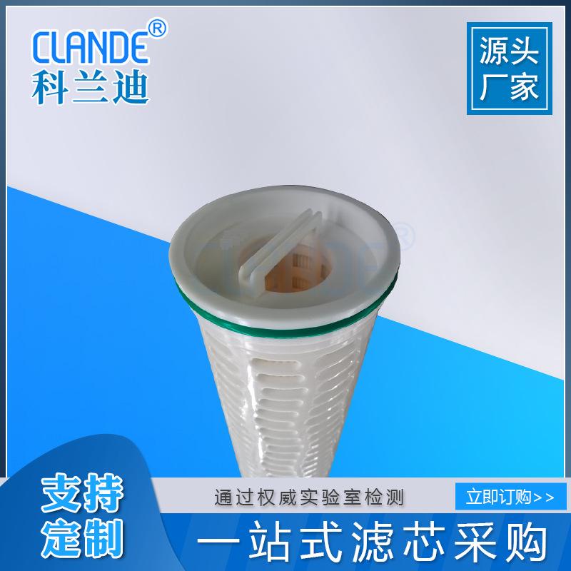 双氧水3