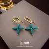 Pendientes de Trébol de Cuatro Hojas Retro de Aguja de Plata Nicho Lujo Accesible Francés Pendientes Elegantes de Gama Alta Exquisitos Suaves Pendientes de Moda