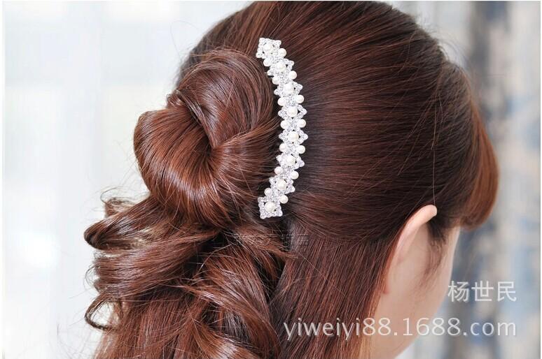 QQ图片20141010185554