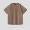 Camiseta de Algodón Puro Estilo Retro Americano Holgada Moderna de Manga Corta Casual Versátil Off-Shoulder de Media Manga Camiseta de Algodón Puro para Hombres y Mujeres