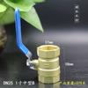 216 Válvula de bola de cobre engrosada de rosca interna Yuhuan boca de alambre tubería de agua calefacción de agua interruptor de agua válvula de cobre 4 puntos 6 puntos