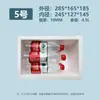 Caja de Espuma Venta al por Mayor Express Siembra de Verduras Fruta de Nispero Fresco Refrigerado Conservación No. Caja Isotérmica Ampliada para 4 Verduras