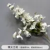 Flores Artificiais Brancas de Casamento Arranjo de Flores para Guia de Caminho no Salão de Casamento Arranjo de Flores Arranjo de Flores Decoração de Teto e Palco Coreano Arranjo de Noivado