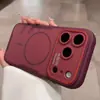 Aplicable a Apple 18PROMAX Funda Magnética para Teléfono Tipo Piel Cambiante iPhone17 Mate Ventana Grande Funda Protectora 16