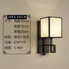 Luminária de Parede Simples de Tecido Nórdico Estilo Americano Modelo Quarto Hotel Quarto de Hóspedes Cabeceira Quarto Leitura Corredor Luminária de Parede
