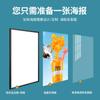 Nuevo Marco de Fotos Publicitario de Aleación de Aluminio A3 Marco de Póster de Pared Desmontable con Marco A4 Intercambiable Marco de Fotos de Metal de Pared