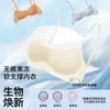 Directo del fabricante, bestseller transfronterizo: Sujetador push-up invisible sin costuras, escote pronunciado, espalda hermosa, gel de gelatina de tacto frío para mujer