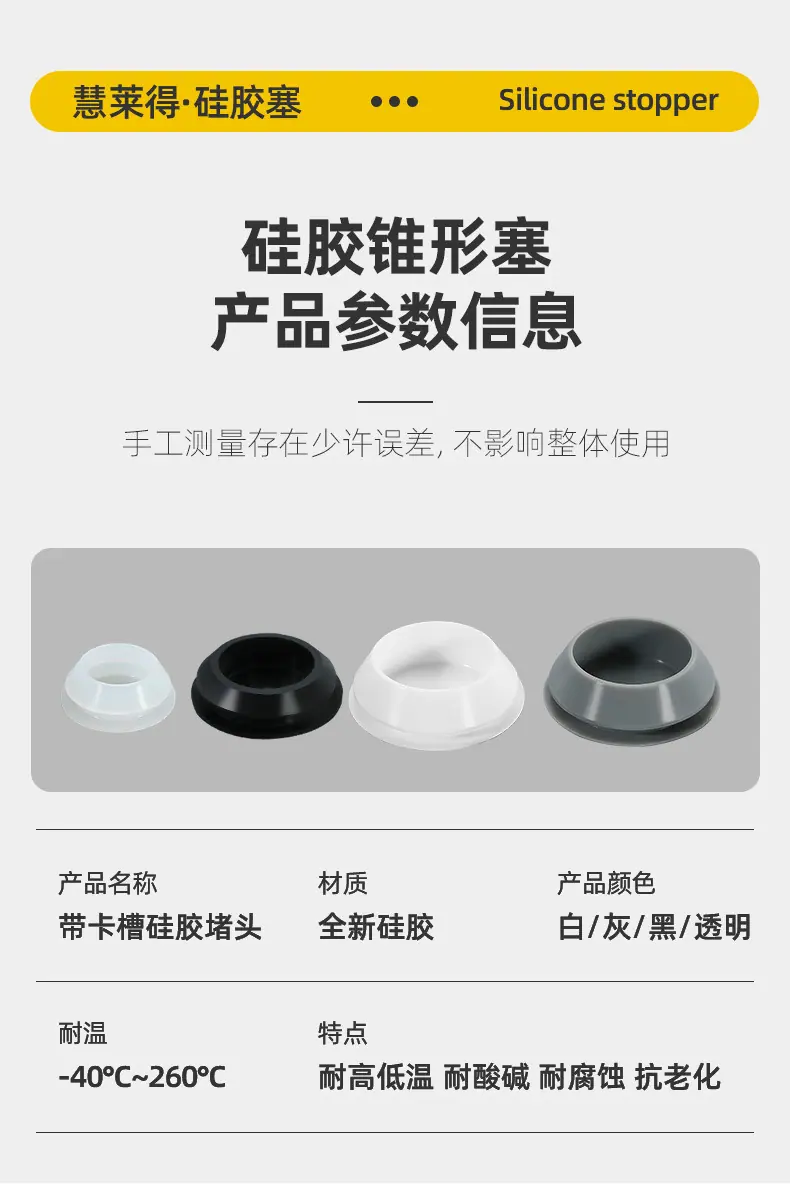 详情2_07
