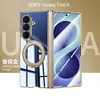 Adequado para Capa de Celular Samsung Zfold8Ultra, Suporte Magnético Giratório, Carcaça Galvanizada e Película Integradas Capa Protetora Fold8