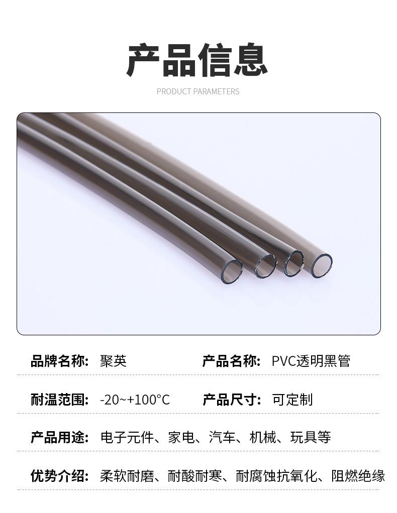 20详情_04.jpg