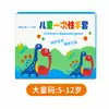 Guantes Desechables para Niños, Empacados Individualmente, Grado Alimenticio, Guantes Especiales Engrosados Anti-Aceite, Desechables, Venta al por Mayor desde el Fabricante
