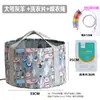 Lavabo plegable portátil para viajes, artículos esenciales de viaje, tina para pies no lavable, bolsa para lavabo, recipiente de agua para exteriores