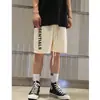 Ess Marca Moderna Niebla Oversize Talla Grande Deportivos Casuales Holgados Pantalones Cortos de Verano para Hombres y Mujeres