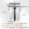 Exprimidor de Verduras Cónico de Acero Inoxidable, Prensa Casera para Vino de Arroz, Herramienta Manual para Deshidratación de Verduras, Herramienta de Acero Inoxidable 304