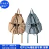Bolsa de Ombro Transfronteiriça de Nylon Reciclado Rpet Mochila Estudantil Reciclada Rpet Bolsa de Computador de Nylon Fábrica Personalizada