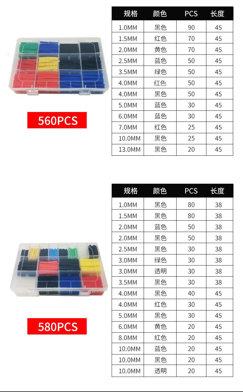 xiang7.jpg