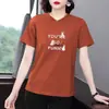 Camiseta Feminina 2026 Novo Estilo com Ombro Normal e Manga Curta, Fashion e Versátil, Design Emagrecedor para Mulheres Plus Size, Top de Verão