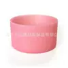 Tampa de copo com glitter 7,5*4,5cm silicone tampa de copo isolante criativa em estoque Capa protetora para copo de água de vidro Fundo antiderrapante
