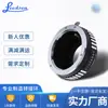 Sin espejo personalizado (N1) Anillo Adaptador de Serie Lente Ma a Cuerpo N1 Anillo Adaptador Ma-N1 Accesorios para Serie de Cámaras