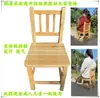 Taburete pequeño de madera maciza taburete bajo para niños taburete pequeño portátil taburete de pesca para exteriores taburete para cambiarse los zapatos banco pequeño de madera de cedro hecho a mano