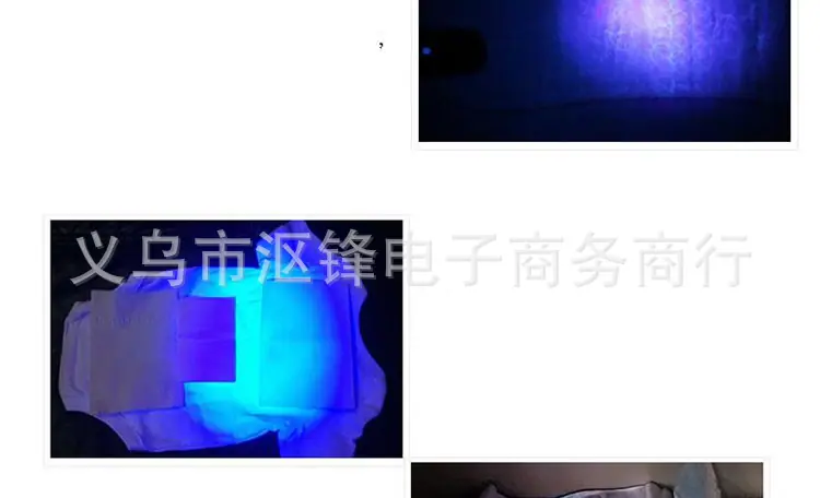 三合一_12
