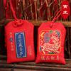 Bolsita Zodiaco Bolsita de Fragancia Clásica Bolsa Amuleto para el Año de Nacimiento, Bolsa Amuleto de Año Nuevo, Accesorio Portátil para Colgar en el Cuello, Empaquetado Individualmente