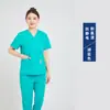 Conjunto de Ropa Quirúrgica de Cuello en V con Abertura Hospital Dental Oral Mascota Ropa de Trabajo Ropa para Lavado de Manos Quirófano Doctor