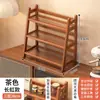 Estante de Almacenamiento de Escritorio para Sala de Estar en Casa Balcón Estante de Almacenamiento Multicapa Soporte para Flores con Drenaje Portavasos para el Hogar Estante de Almacenamiento de Cosas Buenas