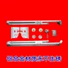Accesorios para Toldo Retráctil, Brazo Curvo, Brazo de Soporte de Aleación de Aluminio Engrosado, Soporte Lateral para Toldo de Lluvia, Toldo Manual, Toldo de Balcón Lu'An