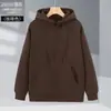 Sudaderas personalizadas de otoño e invierno, camisetas publicitarias, uniformes de trabajo, uniformes de equipo, impresión de logotipos, sudaderas con capucha de manga larga de corte holgado